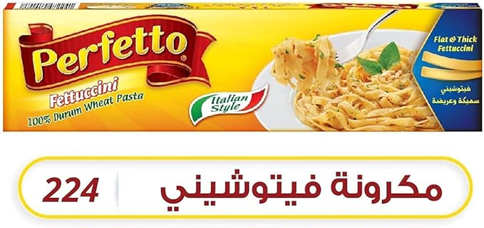 Perfetto Pasta 224 (24 x 400gm)