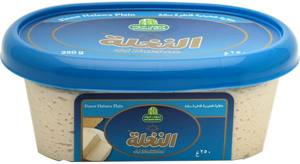 Halwani Al Nakhla Halva (12 x 250gm)