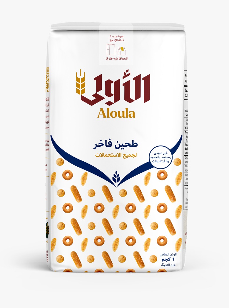 Aloula Superior Flour (10 x 1 Kg)