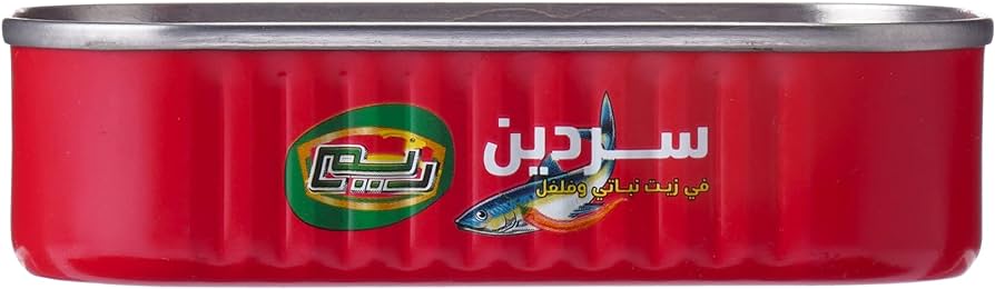 Reem Hot Sardines in Oil (50 x 125gm)