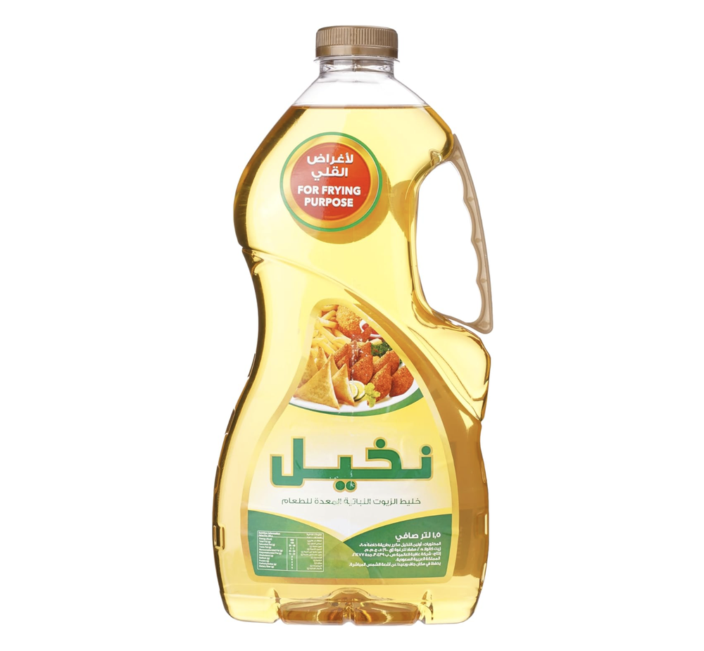 Nakheel Oil (6 x 1.5 Ltr)