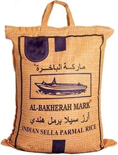 Indian Sand Rice Al-Bakhara (40 Kg)