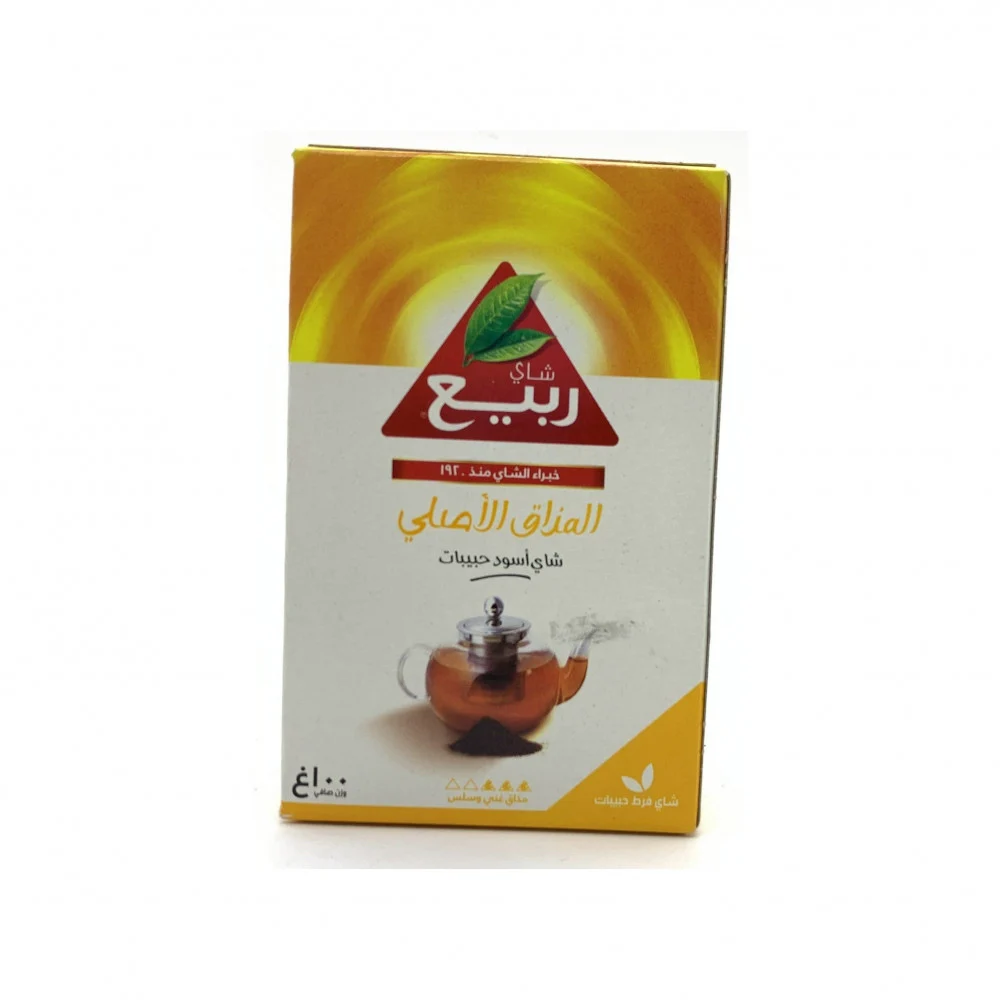 Rabea Original Taste Express Tea (25 x 100gm)