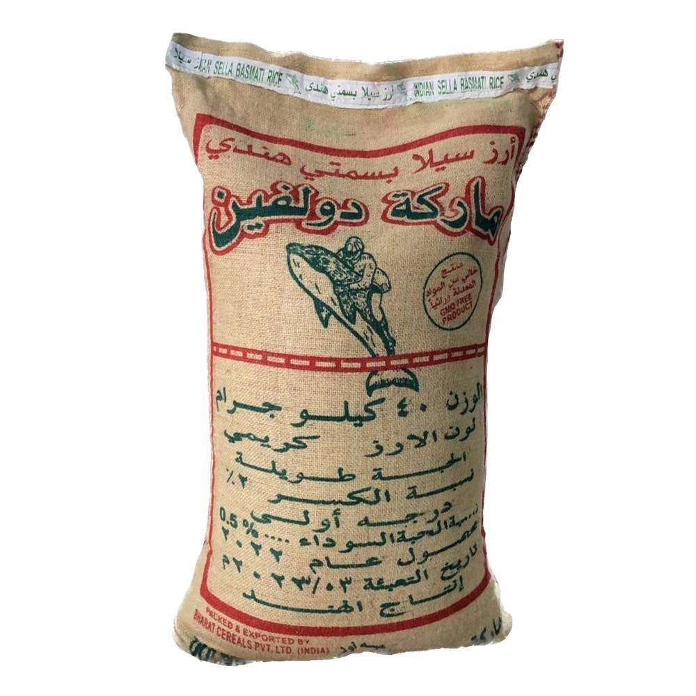 Dolphin Basmati Rice (40 kg)