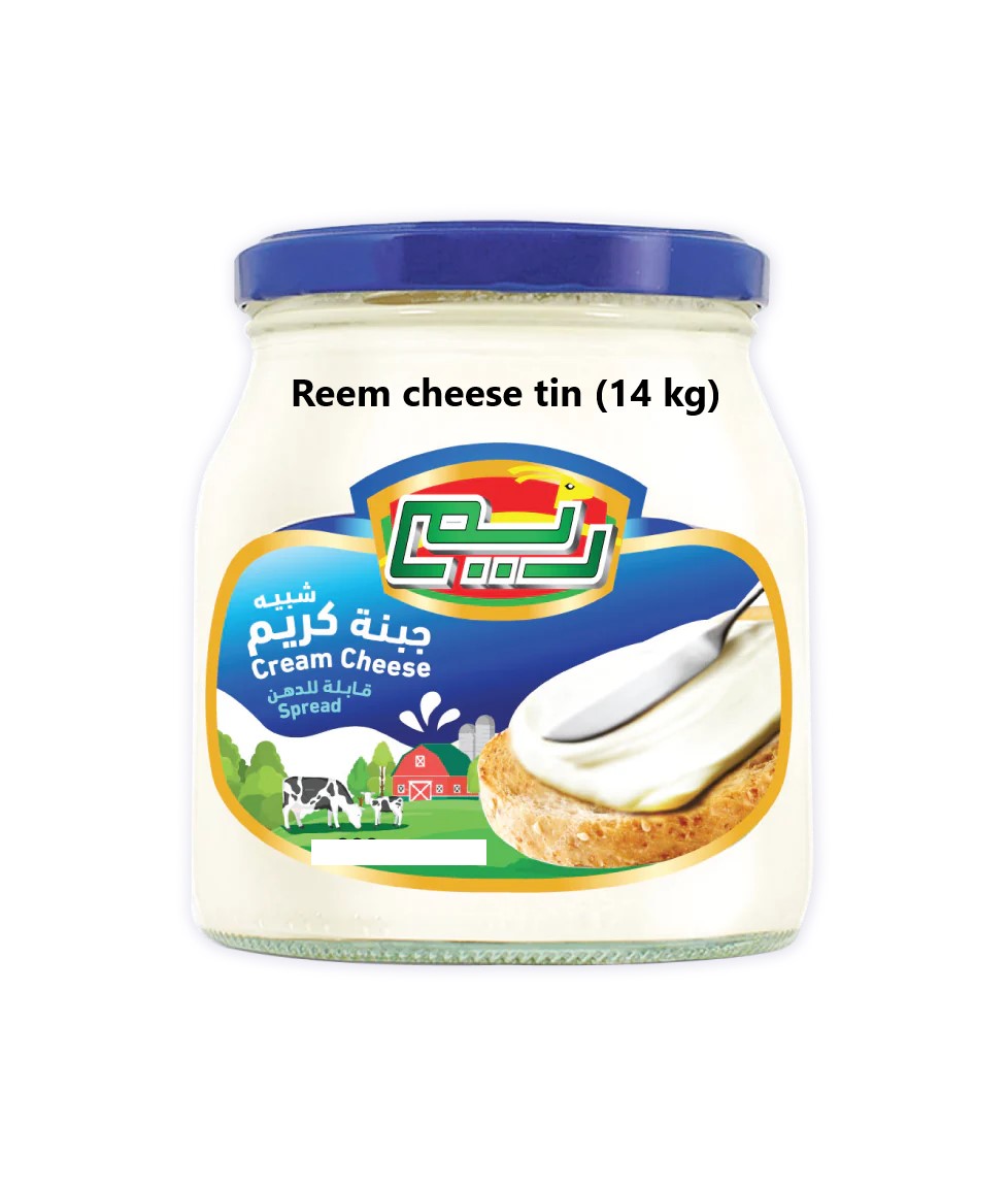 Reem Cheese Tank (14 kg)