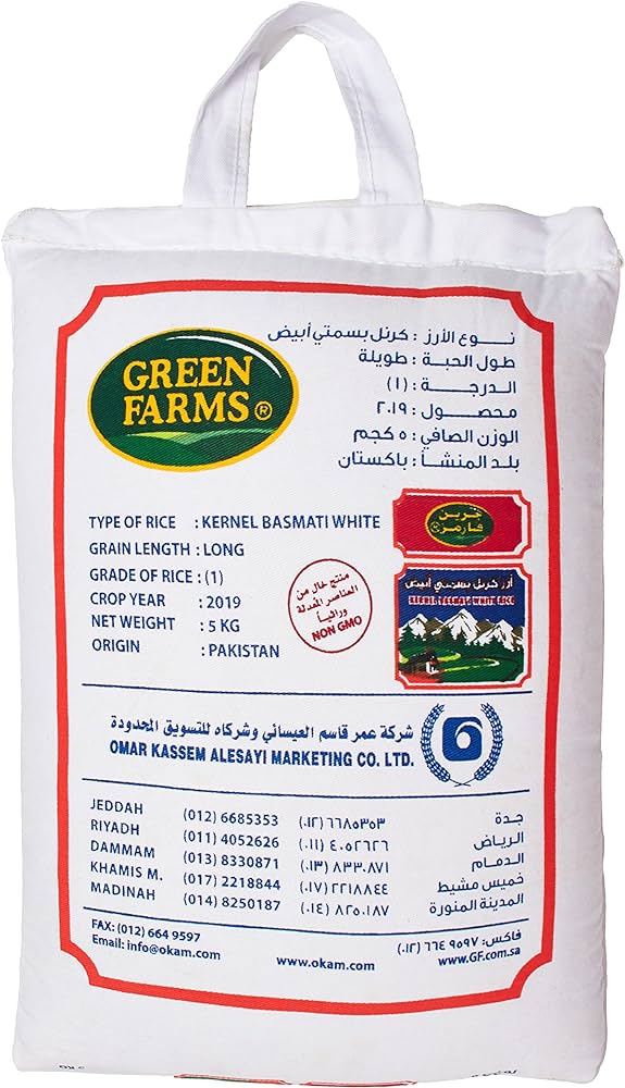 Kernel Basmati Rice (8 x 5 kg)