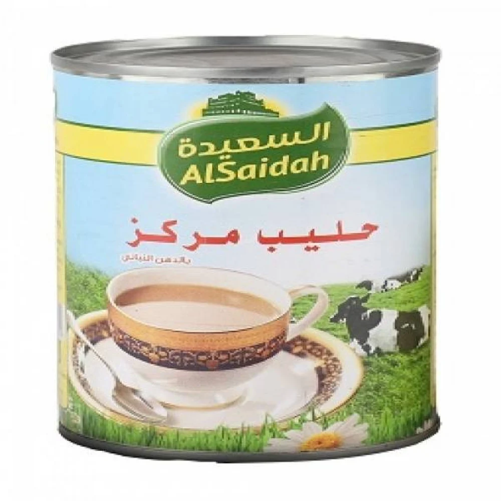 Al Saidah Milk  (48 x 170gm)