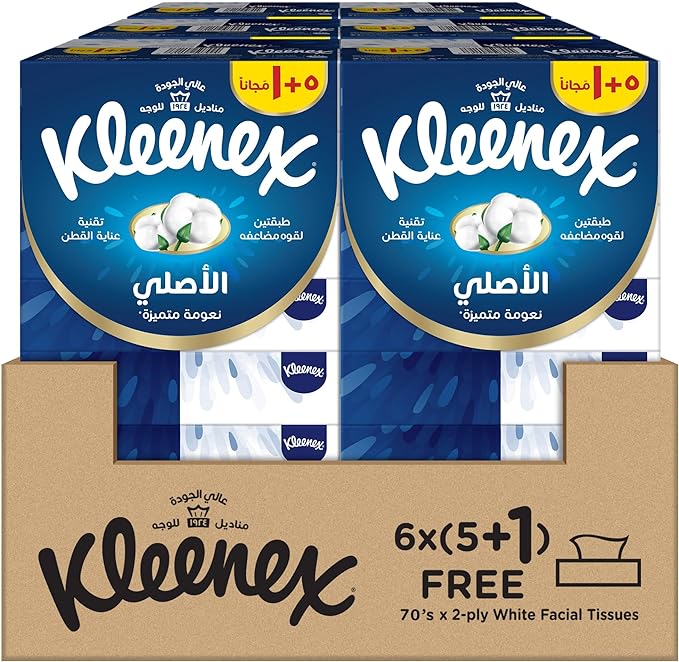 TISSUE BOX KLEENEX ( 70 PCS )  ( 6x6 )