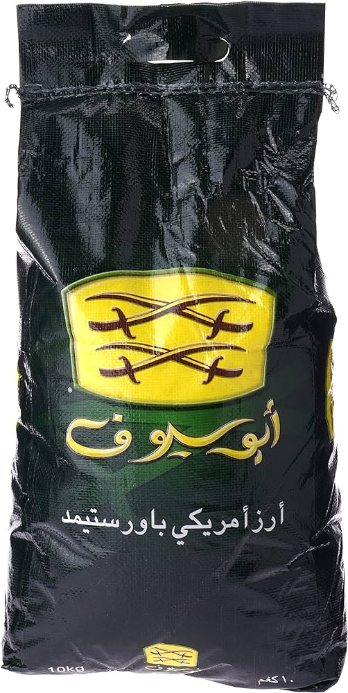 American Abu Saif Rice (4 x 10Kg)