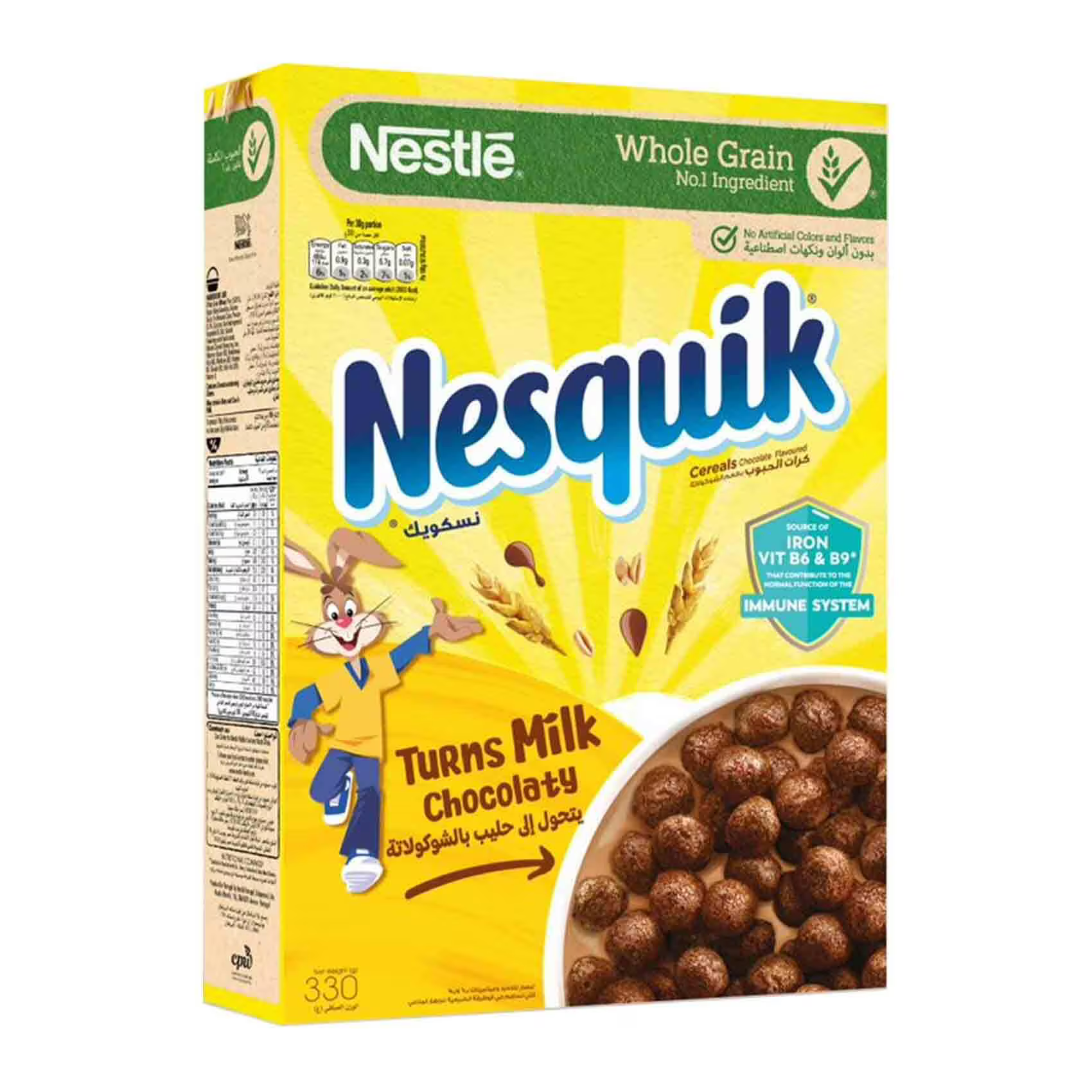 Nesquik Chocolate (14 x 330gm)