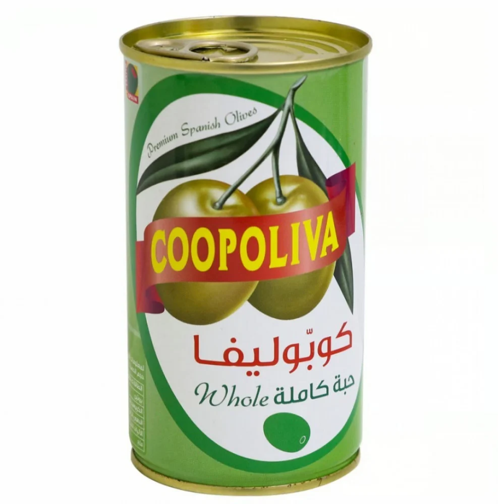 Green Olives - Coopoliva (12 x 200gm)